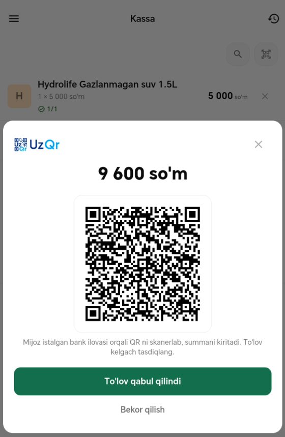 Оплата по QR